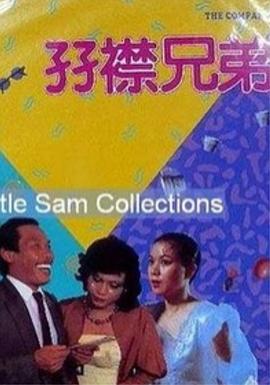 狼狼色丁香久久婷婷综合五月